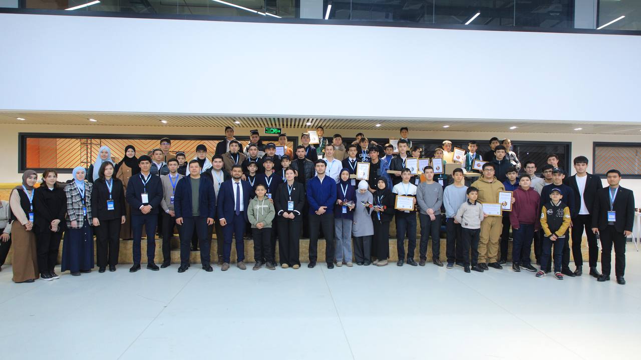 International Science Fair