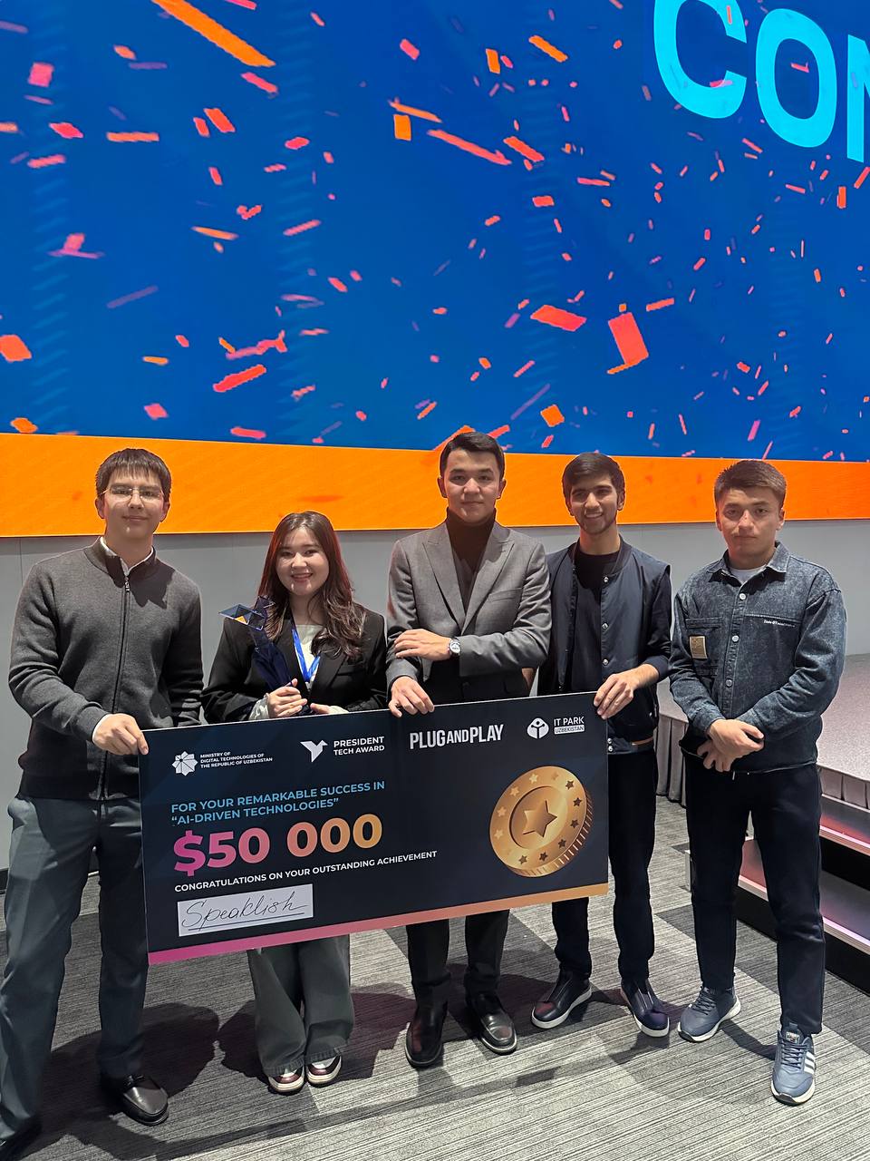 Business Plan Competition