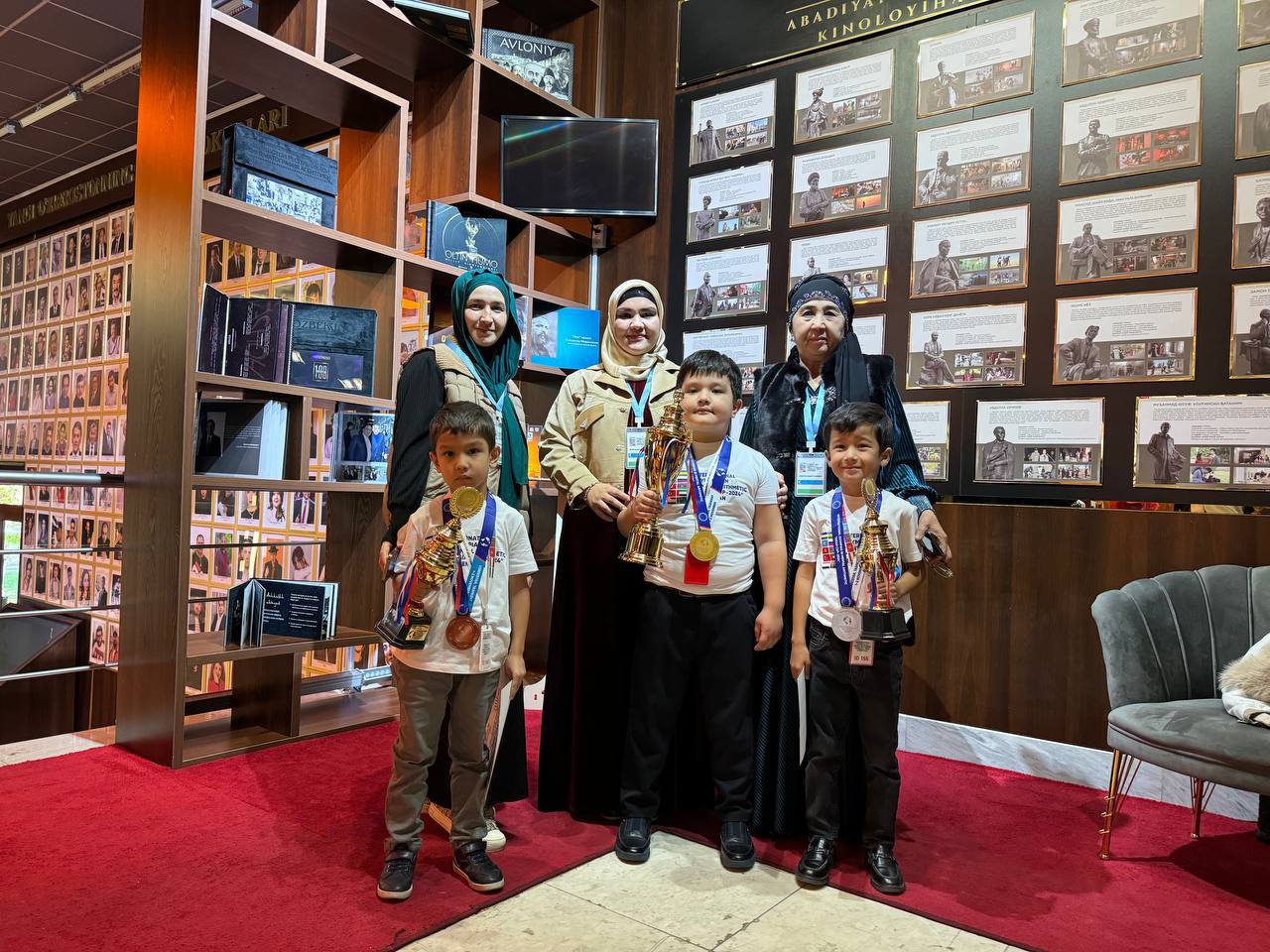 Robotics Championship