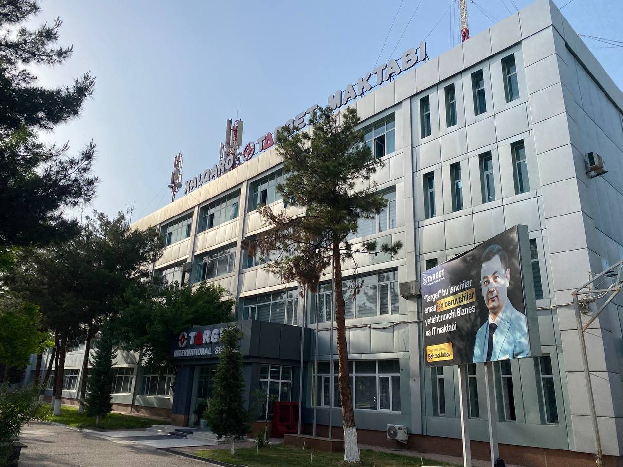 Target International School Building