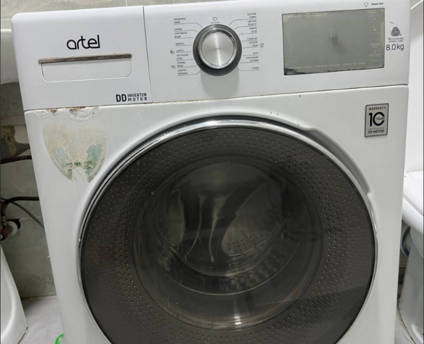 Laundry Services