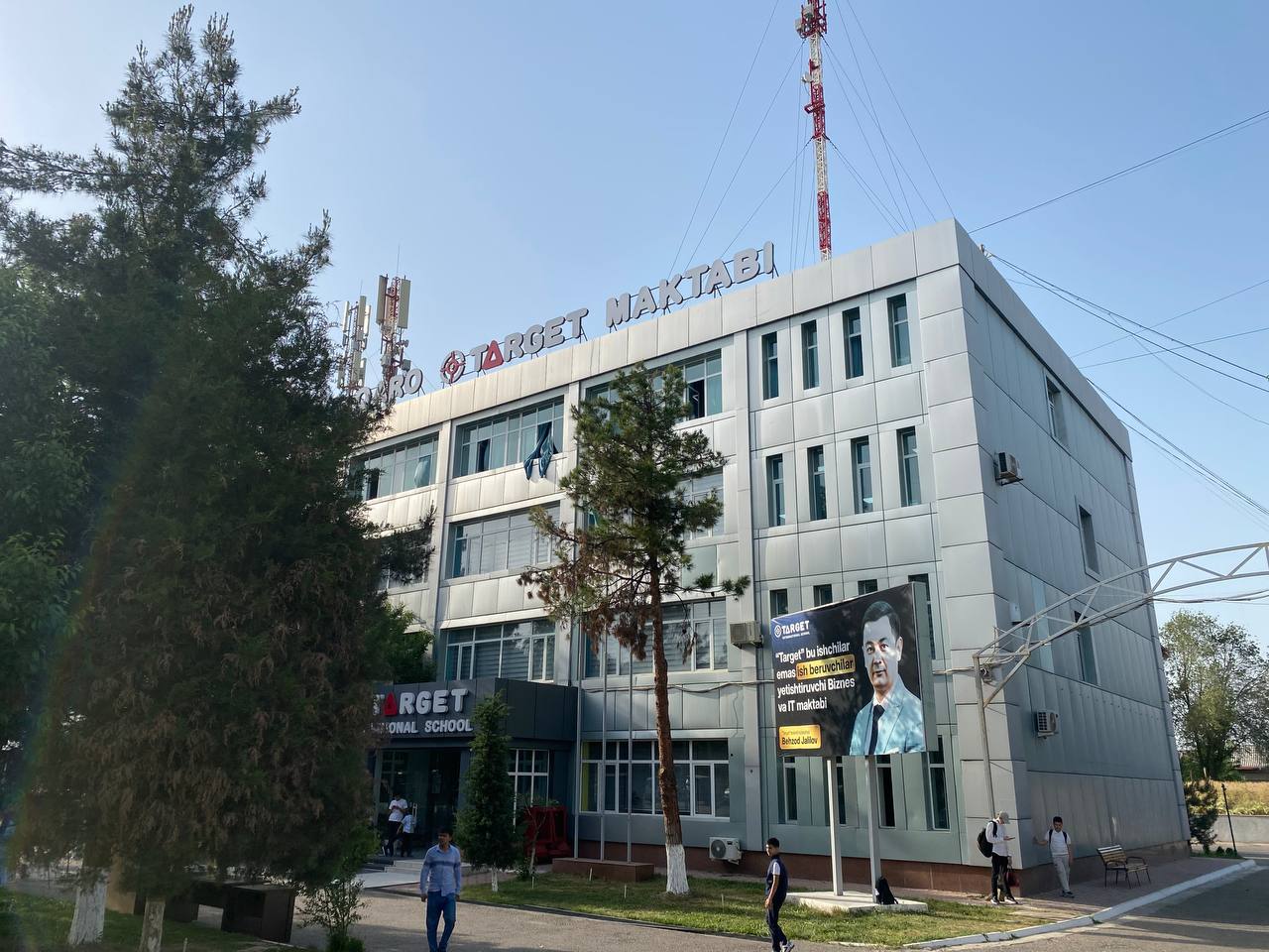 Dormitory Building